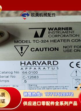 64-0100 Warner  TC-324B单通道温议价