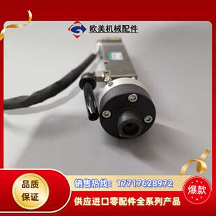 驱动器CVD503B C44 议价 PK513PB 东方步进电机