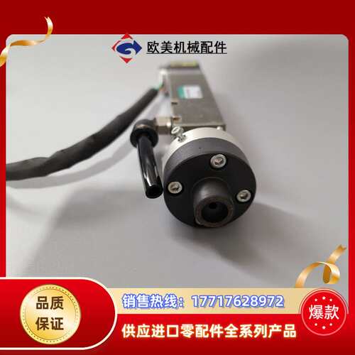 东方步进电机 PK513PB-C44，驱动器CVD503B-议价