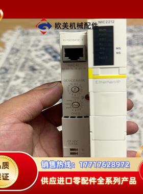 STBNIC2212功能正常成色如图的老板议价