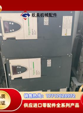 变频器 61系列22kw 61-22kwATV61HD议价