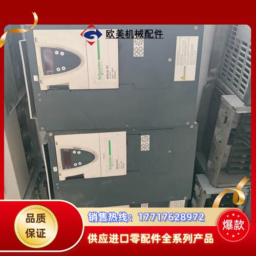 变频器 61系列22kw 61-22kwATV61HD议价
