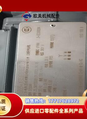 SEW 三相异步电机 型号DT56M4全新2台议价