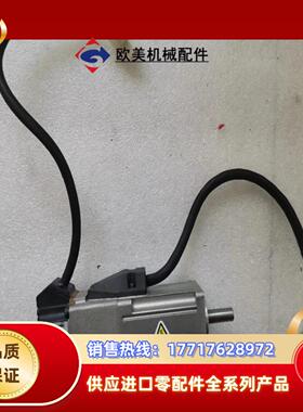 伺服电机MSMD012G1V议价