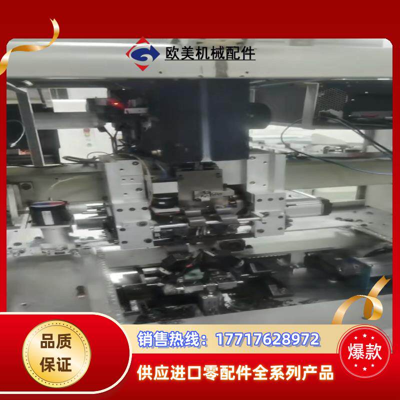 卧式插件机每小时实插18000-20000议价