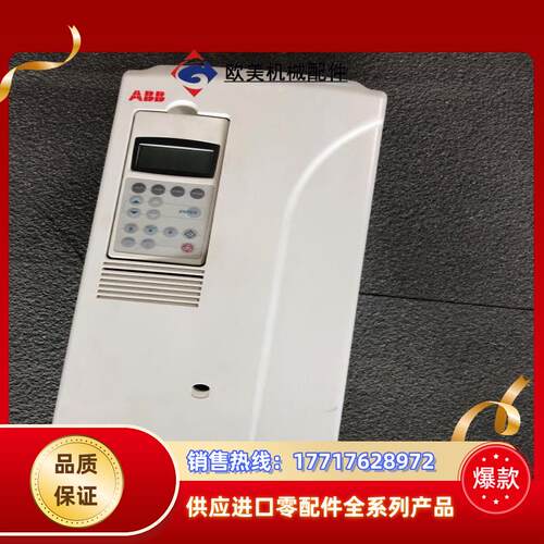 ACS800-01-0025-3+P901  ACS800-议价