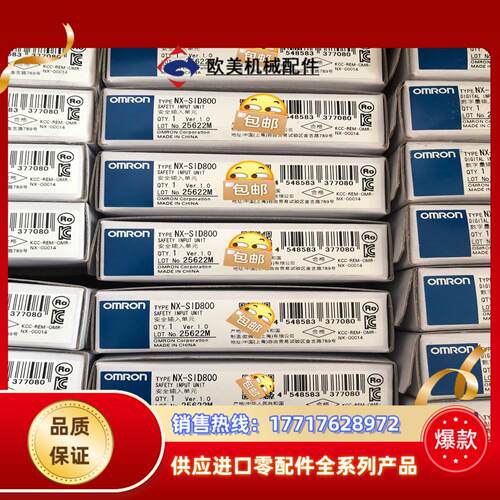 Plc 模块 NX-SOD400 980  原装正议价
