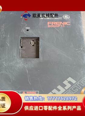 富士frn55p11s-4cx一手宝贝成色如图实议价