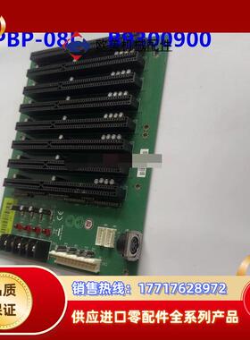 PBP-08I R2工业底板 工控底板8个ISA底板AT 质议价