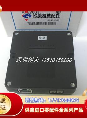 全新真品现货WIEP001北阳HOKUYO光电传感器IEP-CN1议价