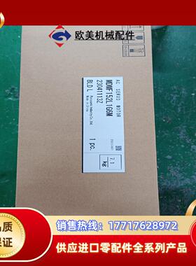 新订货MDMF152L1G6Ma6电机15kw全新原议价
