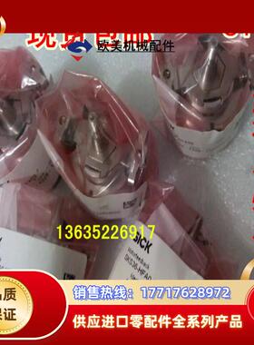 编码器 SKM36-HFA0-K02全新原装1034094 SKM36-HFAO-KO2议价