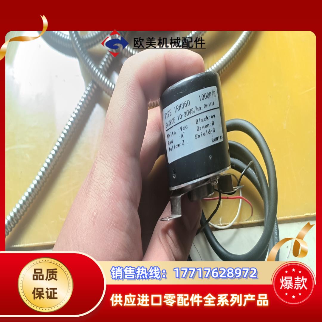 现货IRH320  1000PR议价