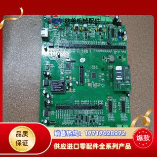 捷顺读卡主板jstc0601c 现货议价