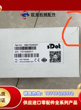 全新实点供电模块、XB6-PN2002ST。全新原装正品、原议价