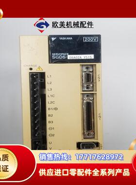 SGDS-08A02AY515 安川伺服驱动器议价