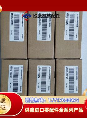 汇川PLCAM600-1600END余料原装正品未议价