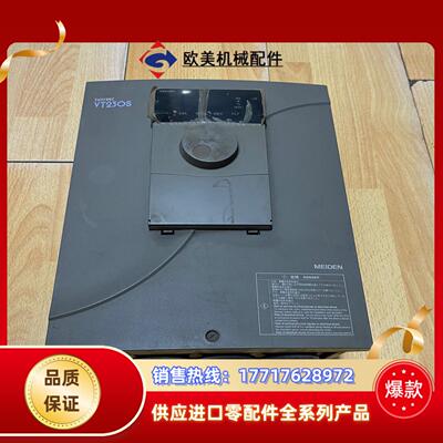 明电舍变频器VT230S-7P5HB000X000议价