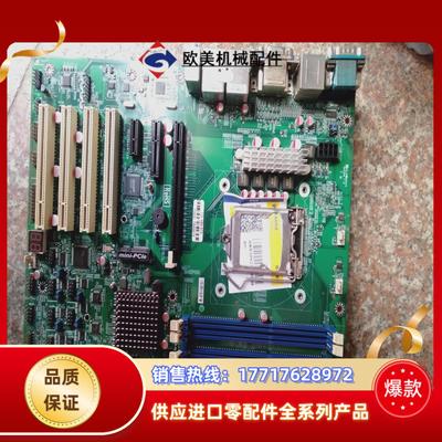 B87双网卡工业工控机主板  TD-MB-873 IMB87议价