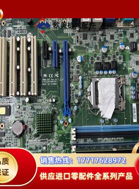 台湾研扬工控机主板IMBA-967 RevA11支持2代议价