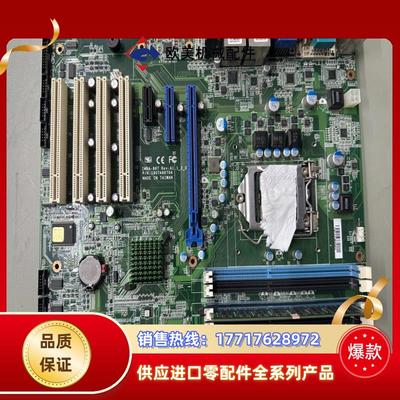 台湾研扬工控机主板IMBA-967 RevA11支持2代议价