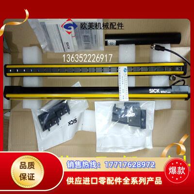 1213191  C2C-SA06010A10000 原装C2C-EA06010A10000 1213192议价