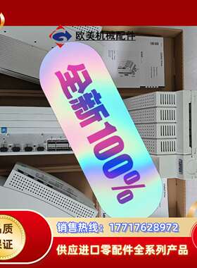 EVS9325-EK，EVS9326-EK，议价