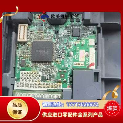E740 1.5KW主板E70CB15B+端子板议价
