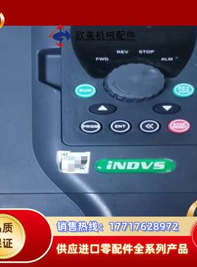 Y300-YS0022G1 英捷思220V22KW变频器议价