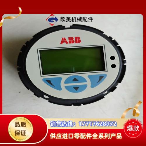 ABB电磁计配件D674A906U01 D674A905议价