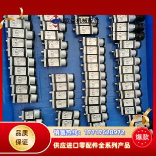 BASLER巴斯勒工业相机ACA640 120GMACA议价