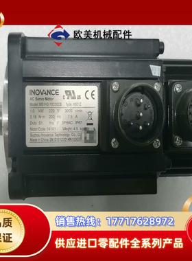 汇川 伺服电机 MS1H2-10C30CB-A331Z议价