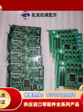 台湾研华PCI-1739U 数字量 IO卡48路数字量PC议价