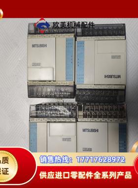 原装三菱PLCFX1S-20MR-ESUL链接就是议价