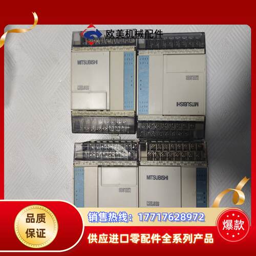 原装三菱PLCFX1S-20MR-ESUL链接就是议价
