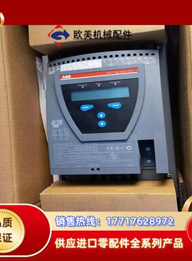 PST142-600-70T  PST142-600-70议价