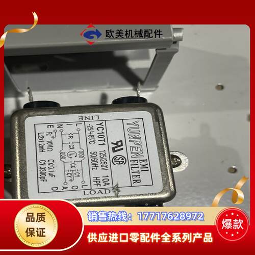 原装滤波器YC10T1 一共100多个 富士空开BW32议价