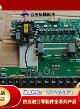 众辰驱动板A05MK31A带模块GD100FFT120C议价