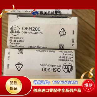 德国IFM易福门O5H200光电传感器 HPKG议价 O5H