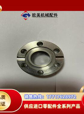 观察窗W-10000452 全新 全新议价