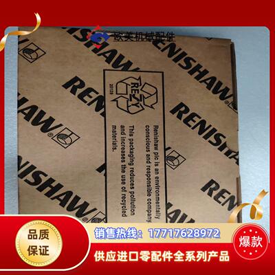 全新原装雷尼绍RGH24Z30D00A 全新议价议价