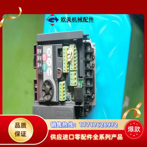 三菱变频器型号FR-D740-37k-CHT功能正常议价