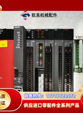 三菱PLC模块QD77MS4 QJ61BT11N QX4议价