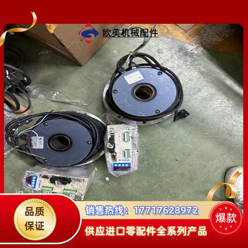 HA-655-4B议价