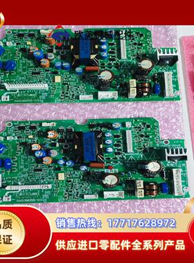 SA539655-03     SS539962-01议价