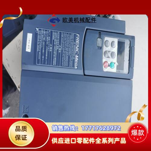 富士G1S 55KW变频器FRN55G1S-4C原装议价
