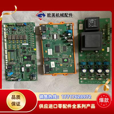 EMHART TUCKER 埃姆哈特 主板 议价