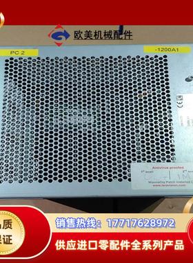 ISRA VISION 256994_SL2用上的来W27议价