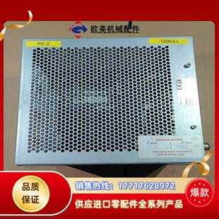 来W27议价 256994_SL2用上 ISRA VISION