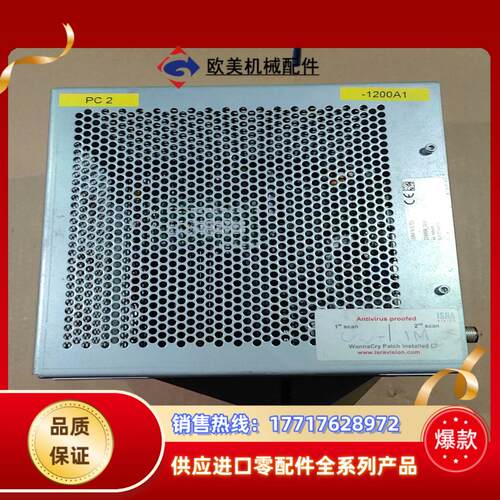 ISRA VISION 256994_SL2用上的来W27议价